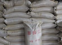 點擊查看詳細信息<br>標題：膨潤土 閱讀次數(shù)：1682